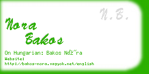 nora bakos business card